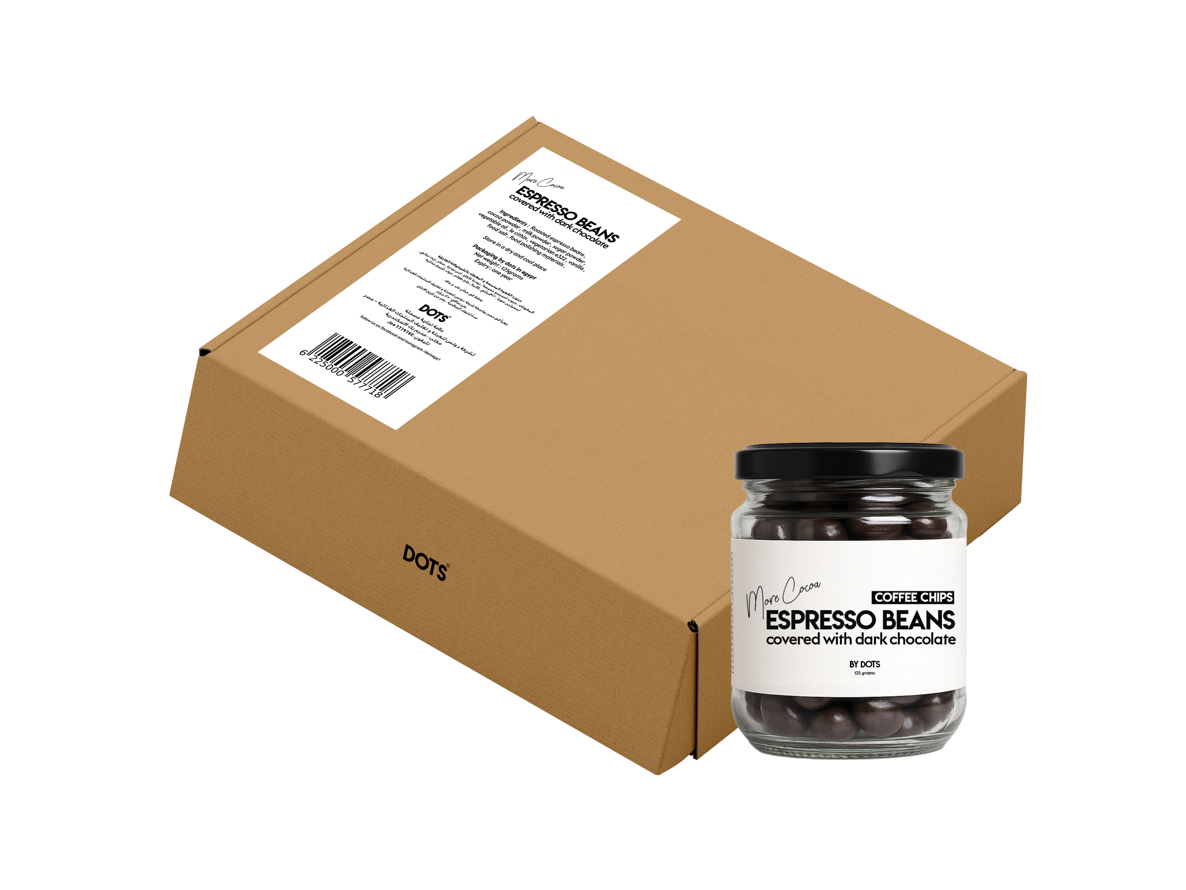 dots espresso beans dark chocolate master carton - 12 jars