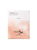 qahwat original - instant drip coffee