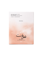 qahwat original - instant drip coffee